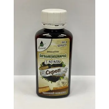 Sirup Sirup s mumiem 100ml S047