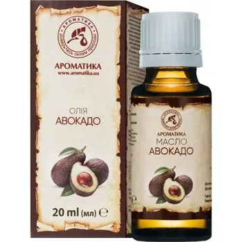 Přírodní olej Avokádo 20ml AROMATIKA K175