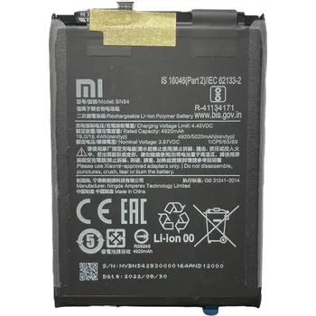 Baterie pro mobilní telefon Redmi Note 9/ Redmi 9 - Baterie BN54