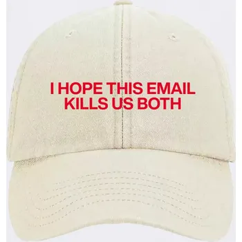 Kšiltovka Monkey Studios Čepice Email béž/čer