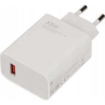 Síťová nabíječka Xiaomi, USB typ C pro Xiaomi 3000 mA 12 V bílá