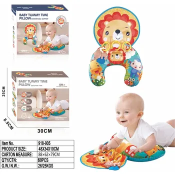 Polštář Ramiz Polštář pro nejmladšího lva