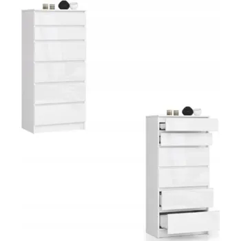 Komoda Komoda Akord 60 x 40 x 130 cm bílý lesk