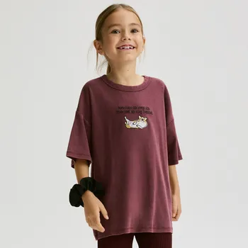 Dětská móda Reserved - Tričko s&nbsp;vyšíváním - hnědá - 482FT-83X - 482FT-83X-U12