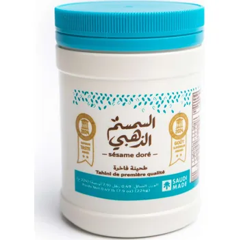 Omáčka Tahini omáčka 224g DLX-TAH250