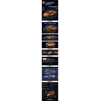 ostatní stavebnice Ramiz Oranžová sada kostek sportovních vozidel 1620el.