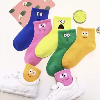 Ponožky - OBLIČEJ - MODRÉ (7-9 let) XL (Značka: ROYGCBP)