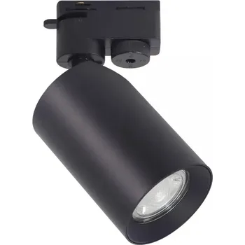 Lištový reflektor Zuma Line 1 x 35 W, délka lišty 10,5 m