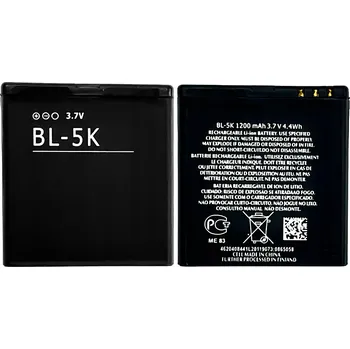 Baterie pro mobilní telefon Nová Baterie Akumulátor BL-5K 1200 mAh pro Telefon Nokia 701, C7, N85