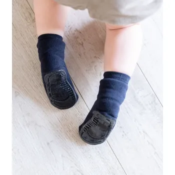 Protiskluzové dětské ponožky - TMAVĚ MODRÁ (Protiskluzové dětské ponožky )