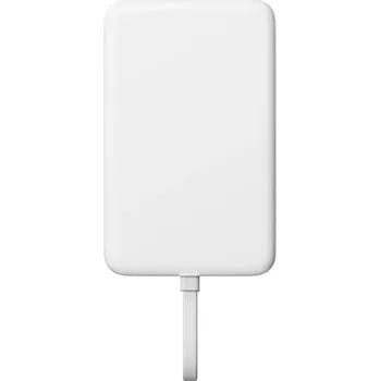 Xiaomi Magnetická Powerbanka 33W 10000mAh s Integrovaným USB-C Kabelem White