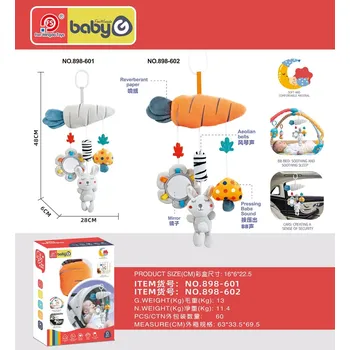 Hračka pro nejmenší Ramiz Kočárková souprava pro nejmenší