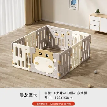 Dětská ohrádka Ramiz Modulární ohrádka Hippo Brown