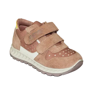 Chlapecká obuv SANTE Dětské tenisky IC/683330 SKIN v.29