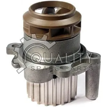 Motor automobilu Vodní čerpadlo, chlazení motoru MAGNETI MARELLI 352316171210