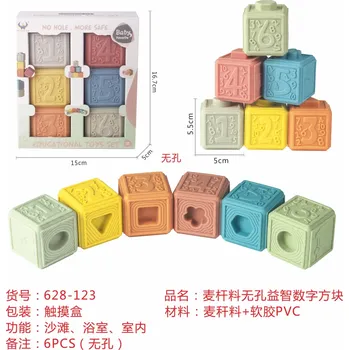 Hračka pro nejmenší Ramiz EKO sada barevných senzorických míčků