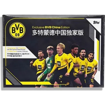 Karetní hra 2023-24 Topps Borussia Dortmund Exclusive China Edition Box