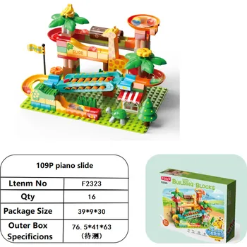 ostatní stavebnice Ramiz Stavební kostky, Tork Ball Safari 109