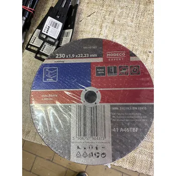 Řezný kotouč Řezný kotouč MODECO 230 mm