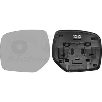 Auto zrcátko Sklo do zrcátka, vnější zrcátko VAN WEZEL 5141837