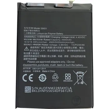 Baterie pro mobilní telefon Baterie pro Xiaomi BN51