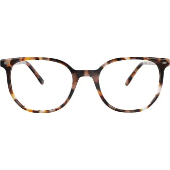 Kontaktní čočky Ray-Ban RX 5397 8173 50