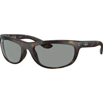 Kontaktní čočky Ray Ban RB 4089 894/56 62