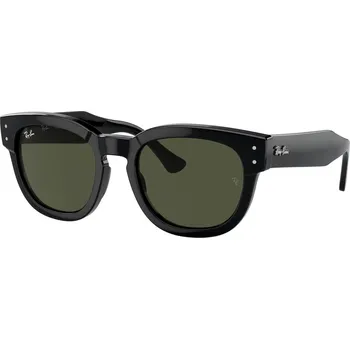 Kontaktní čočky Ray Ban RB 0298S 901/31 53