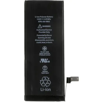 Baterie pro mobilní telefon Baterie pro Apple iPhone 6