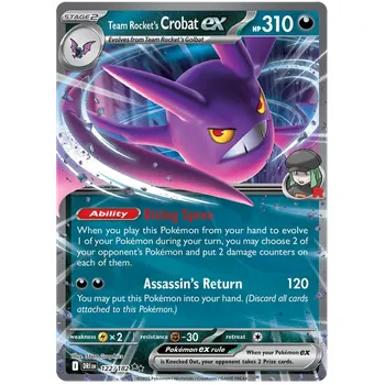 Karetní hra Team Rocket's Crobat ex 122/182 - Destined Rivals