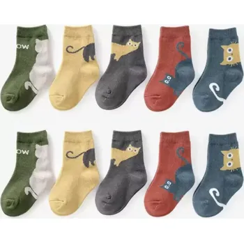 Pánské ponožky Ponožky - KOČKA - MODRÉ (5-7 let) L (Značka: ROYGCBP)