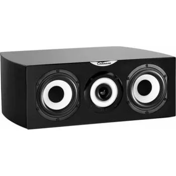 Cabasse Cabrera Barva: Piano White