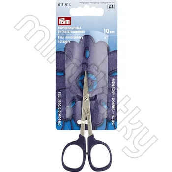 Krejčovské nůžky Vyšívací nůžky Professional 10cm