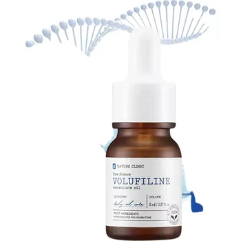 Pleťový olej Tosowoong - Volufiline 100% Botanic Oil 11ml