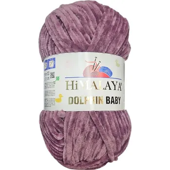 Příze Příze Dolphin Baby, 80377, starofialová