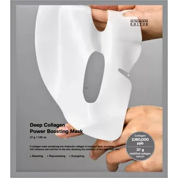 Pleťová maska Sungboon Editor - Deep Collagen Power Boosting Mask