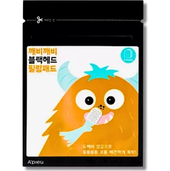 Pleťový peeling A'Pieu - Goblin Blackhead Peeling Pad 5pcs