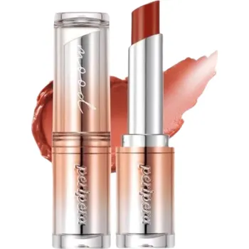 Peripera - Ink Mood Glowy Balm Hip Gray Grayish Express Collection - 05 NUDIE LIST