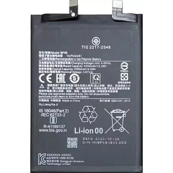 Baterie pro mobilní telefon Baterie BP4B pro Xiaomi 12 Lite