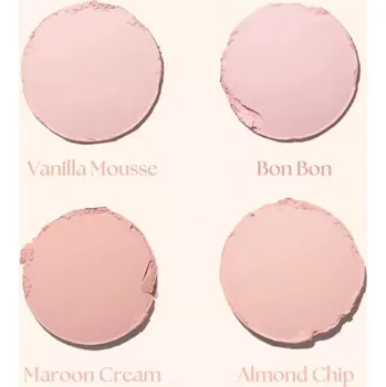 Tvářenka Dasique - Blending Mood Cheek Ice Cream Edition 16.8g - 09 Almond Vanilla