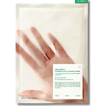 Pleťová kosmetika Dr. Althea - Cushion Veil Calming Mask 35g