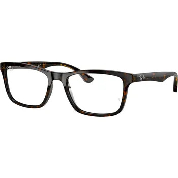 Kontaktní čočky Ray Ban RX 5279 2012 53