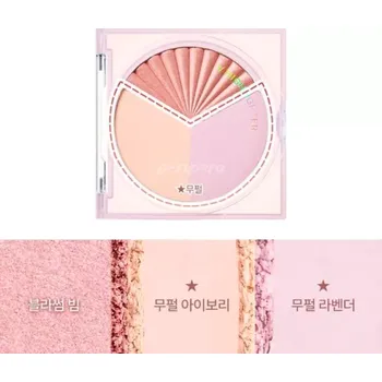 Rozjasňovač Peripera - V Highlighter 8.2g - #03 Voluming Veil