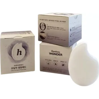 Kosmetický tampón HaruHaru Wonder - Ultra Fit Facial Pads 50pads