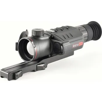 Příslušenství k optickému přístroji Original rychloupínací montáž na weaver pro Infiray Rico