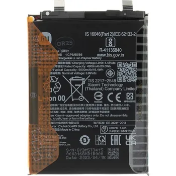 Baterie pro mobilní telefon Originální baterie Xiaomi BM5T 5000mAh (Service Pack)