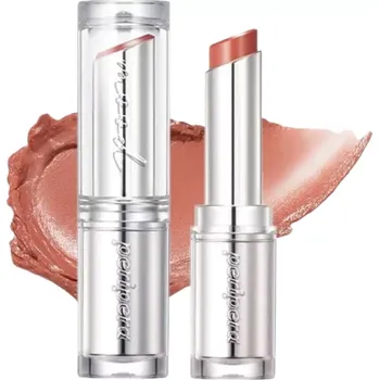 Péče o rty Peripera - Ink Mood Glowy Balm - 02 Coral Brunch