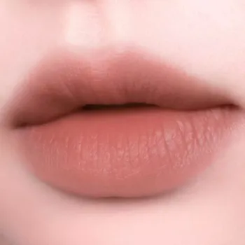 Rtěnka Peripera - Slip On My Lip - M06 Long Time No See