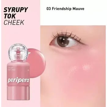 Tvářenka Peripera - Syrupy Tok Cheek 9g - #03 Friendship Mauve