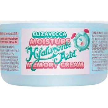 Pleťový krém Elizavecca - Moisture Hyaluronic Acid Memory Cream 100ml